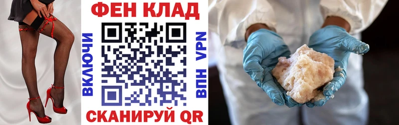 где можно купить наркотик  Хотьково  hydra маркетплейс  АМФЕТАМИН 98% 