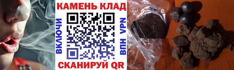 дарк нет состав купить наркоту Хотьково Гашиш Premium omg вход