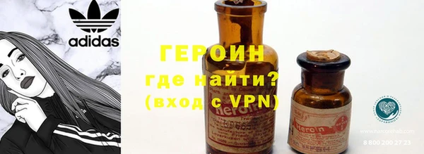 кокаин перу Михайлов