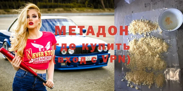 ALPHA-PVP Алзамай