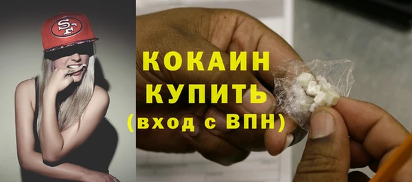 ECSTASY Алексеевка
