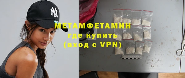 кокаин перу Михайлов