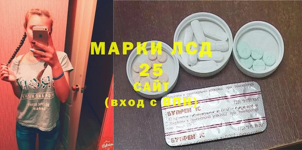 ECSTASY Алексеевка