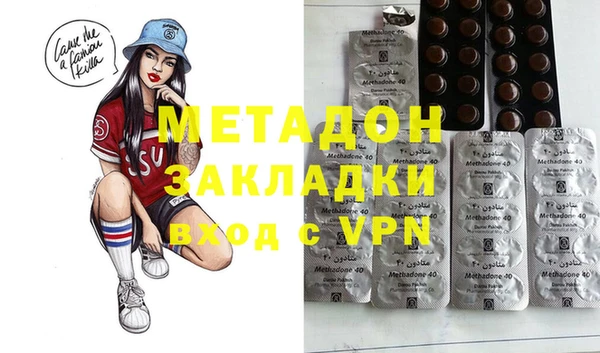 ECSTASY Алексеевка