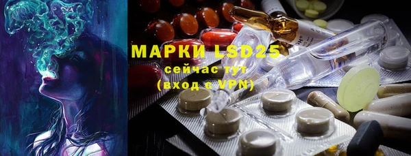 ECSTASY Алексеевка