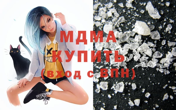 ALPHA-PVP Алзамай