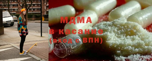 ALPHA-PVP Алзамай