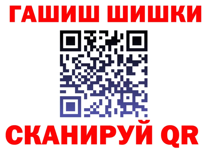 APVP СК КРИС онион это MEGA Хотьково