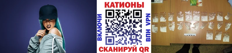 Мефедрон VHQ  OMG рабочий сайт  Хотьково 